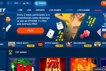 MostBet 125% casino & sportsbook 300 EUR bonus MostBet 125% casino & sportsbook 300 EUR bonus